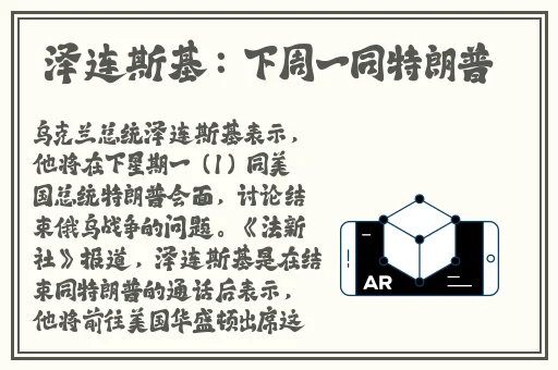 霸王硬上弓金枪挑