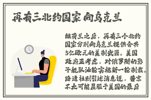 女生说疼男生越往里寨的照片